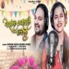 Aakhire Ghosari Nelu (Human Sagar, Asima Panda) New Dance Song