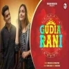 Gudia Rani  (Archana Padhi, Nimai Majhi)