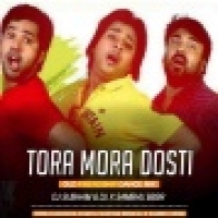 Tora Mora Dosti (Old Friendship Dance Mix) DJ Subham X DJ X Sambhu BBSR(bbsrdjs.com)