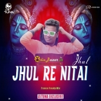 Jhul Re Nitai Jhul ( Trance Freaky Mix) Dj Tuna Exclusive