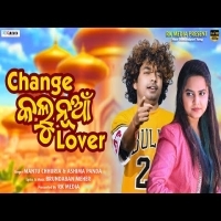 Change Kalu Nua Lover   Mantu Chhuraia   Ashima Panda   New Sambalpuri Song