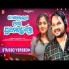 To Sathire Prema Mora Prathama Sreniru   Humane Sagar  ,Sital Kabi  Odia New Song