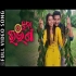 Suna Bhauni   Full  Song   Raksha Bhandan Special Odia Song