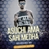 Asuchi Ama Sahi Medha (Tapori Dance Mix) Dj Santosh Jajpur
