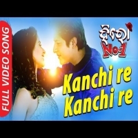 Kanchi Re Kanchi Re   Full  Song  Babushan Bhoomika  Hero No1 