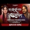 Bhala Pauthibi Tate Sara Jibana  A New Odia Romantic Song by Humane Sagar & Rashmirekha Mishra