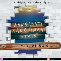 Rangabati RangeiNani Sambalpuri 2022 Remix   DJJTy  x  DJ Bubun  