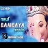 Ganpati visarjan 2018 special  Bambaya style part 2  DJ Saurabh
