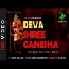 Deva Shree Ganesha (Sambalpuri Mix) DJ Abi