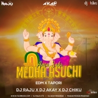 Ama Sahi Medha Asuchi (Edm X Tapori ) Dj Raju Ctc X DJ A Kay Bhadrak X DJ Chiku