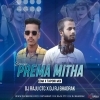 BHAUJA PREMA MITHA (EDM TAPORI MIX) DJ RAJU CTC X DJ RJ BHADRAK