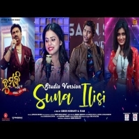 Suna Ilisi  Chumki   Odia Movie  Song   Kumar Sanu,Antara Chakraborty