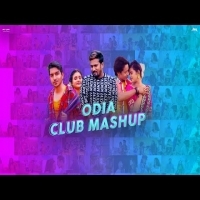 Odia Club Mashup   Dj Papul    Odia Visual