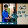 Heera Neela Moti Manika Diptirekha Padhi & Shasank Sekhar Odia Love Song