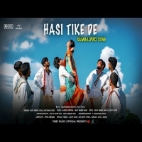 Hasi Tike De   New Sambalpuri Song  Full  Bijay Anand Sahu ,Archana Padhi