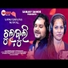 Chulbuli   Humane Sagar ,Pranati Sahoo   New Odia Romantic Song 2022