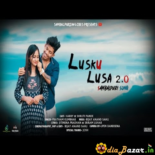 Kesari lo 2025 2 sambalpuri song