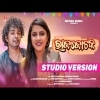 Rajajotaka   New Odia Romantic Mp3 Song By Mantu Chhuria  Aseema Panda
