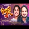 Kasturi  New Odia Romantic Song 2022 Human Sagar Odia Love Song