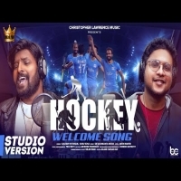 Hockey World Cup Welcome Song  Kuldeep Pattanaik And Ruku Suna