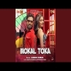 Nokal Toka Mantu Chhuria · Diptirekha Padhi  New Odia Song