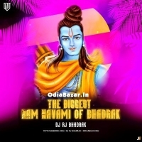Ram Siya Ram(Trance Mix)Dj Rj Bhadrak