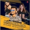 Bhauja Prema Mitha (Remix) Dj HB BBSR