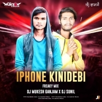 Iphone Kinidebi (FREAKY MIX) Dj MuKEsh GaNJam And Dj Sunil