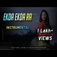 Ekda Ekda ra  Sambalpuri Instrumental song 