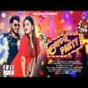 BOTTLE PARTY   NEW ODIA   DANCE SONG 