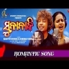 Sunanaki   Mantu Chhuria &  Aseema Panda   Official New Odia Song