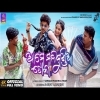 Ame Malimundia Toka   Tame Sahari Malika  Humane Sagar  Odia Dance Song