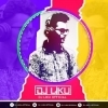 Leja Re Gori (Edm Drop) Dj Liku Official X Dj Sunil Angul
