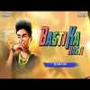 Basti Ka Hasti (Circuit Mix) Dj Viren R Two