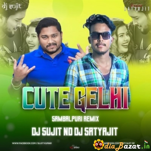 Gelei discount sambalpuri song