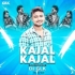 Kajal Kajal (Fluex Trance Mix) DJ GLK