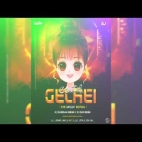 Cute Gelhei (The Circuit Edition) Dj Subham Bbsr X Dj Sjx Bbsr