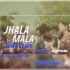 JHALA MALA ( EDM X UT MIX ) DJ ADITYA DKL
