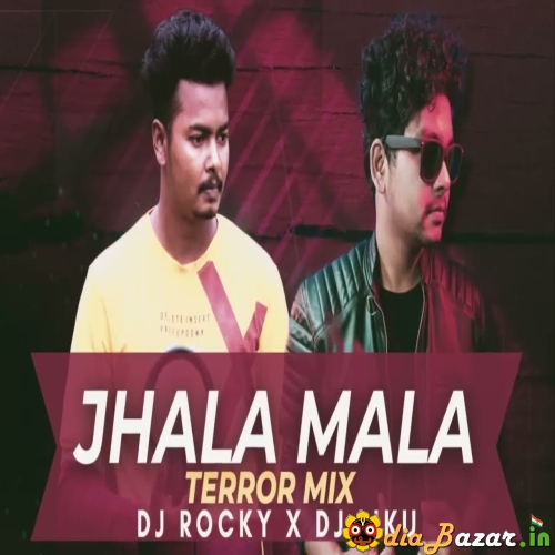 dj rocky mp3 song download 2023 pagalworld