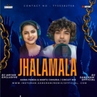 JhalaMala   ( Circuit Trance Ganesh Puja Spl ) Dj Sangram x Dj Aryan Ctc