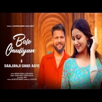 Bole Chudiyan x Saajanji Ghar Aaye   Hindi Mashup 2023  Cover Song