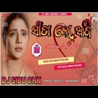 Sita Lo Aji Jaluchi Jahara Chita Lo  Odia Matal Dance Mix  Dj Sibu Chk