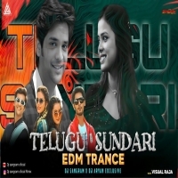 Telugu Sundari   Edm x Circuit Trance  Dj Sangram & Aryan Ctc