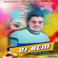 Ganpati Aayo Bapa (Ganesh Puja SpL Humming Road Show Matal Mix 2023) Dj BCM