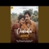 Chahala From Malyagiri Babushaan Mohanty · Ananya Sritam Nanda  Full Song
