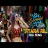 Jiyara Re  Full Dance Song  