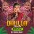 Dhulia Janda (Remix) Dj Shan Rmx
