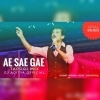 AE SAI GAI VIRAL SONG ( TAPORI MIX ) DJ ADITYA