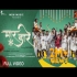 Maar Daare  Sundra Babu   Omesh Project , Kanchan joshi  Viral Cg Song