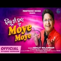 Dil Ta Hue Moye Moye  Abhijit Majumdar     Odia Song